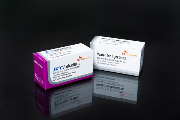 스카이바리셀라(사진출처: SK바이오사이언스)
