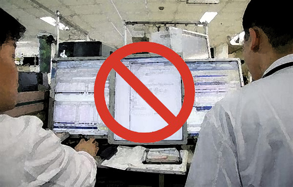 더불어민주당 소병훈 의원은 의료인이나 의료기관 개설자가 환자 전자의무기록을 열람 할때도 접속기록을 별도 보관하도로고 하는 '의료법 개정안'을 대표 발의했다.