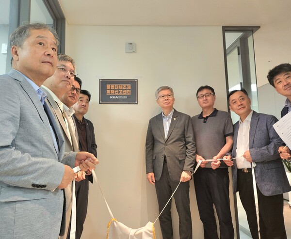 대한의사협회는 지난 3일 불법대체조제 피해신고센터를 열었다(사진 제공: 대한의사협회).