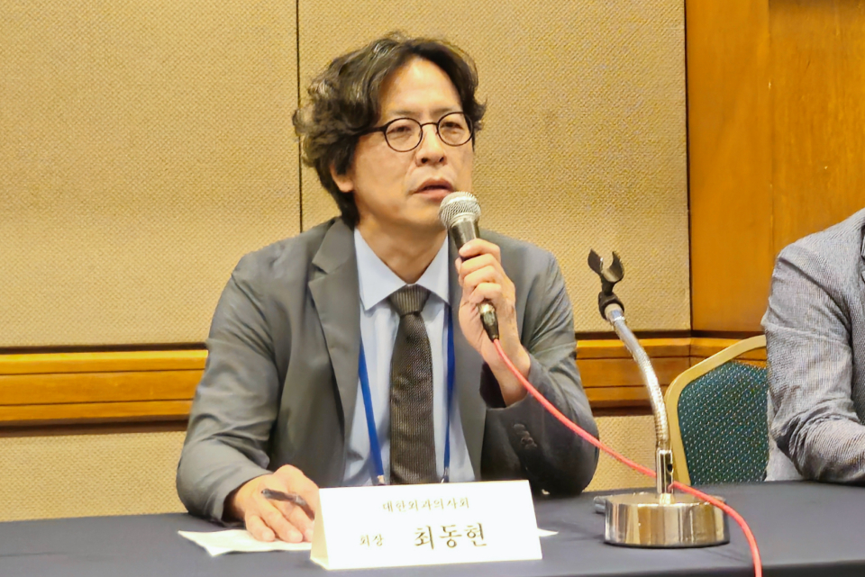 지난 7일 대한외과의사회는 '볼합리하고 불공정한' 제도를 고쳐야 한다고 강조했다(ⓒ청년의사).