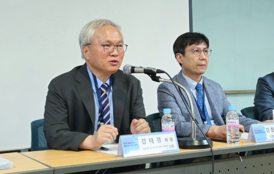 대한가정의학과의사회는 7일 기자간담회에서 일차의료소화기내시경학회(가칭)을 설립한다고 밝혔다(ⓒ청년의사).