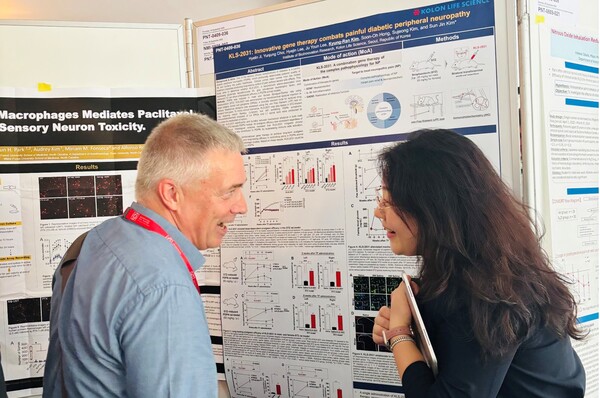 코오롱생명과학은 4일(현지시간) 독일 베를린에서 열린 국제 신경병증성 통증전문 학술대회 ‘NeuPSIG(Neuropathic Pain Special Interest Group) 2025’에서 유전자치료제 후보물질 KLS-2031의 당뇨병성 말초신경병증(PDPN) 전임상 연구 결과를 발표했다.(사진제공: 코오롱생명과학)