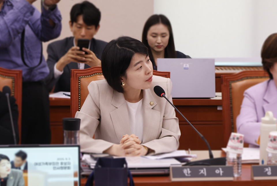 국민의힘 한지아 의원은 공공정책수가 도입을 담은 '건강보험법 개정안'을 대표 발의했다(사진 제공 : 한지아 의원실).