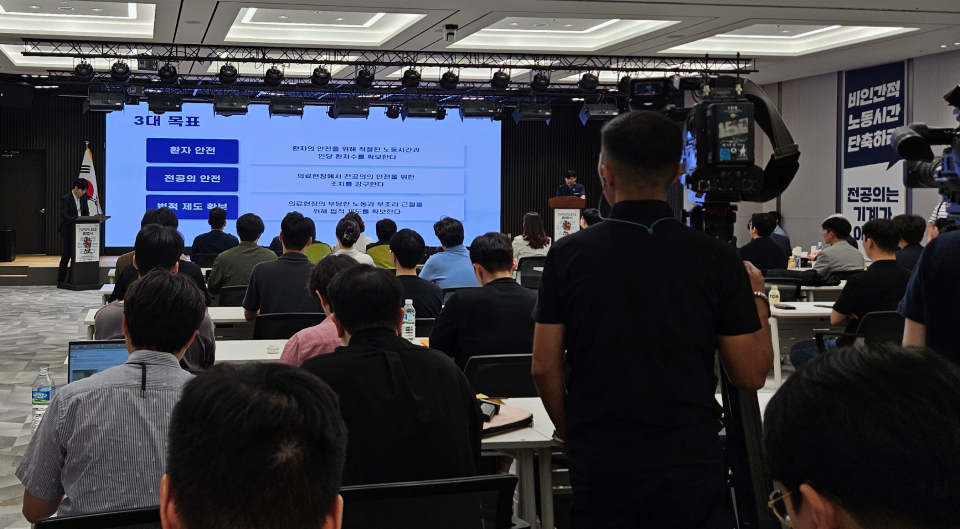 대한전공의협의회가 중앙선거관리위원장 선출을 시작으로 새 지도부 선출 절차를 밟는다(ⓒ청년의사).