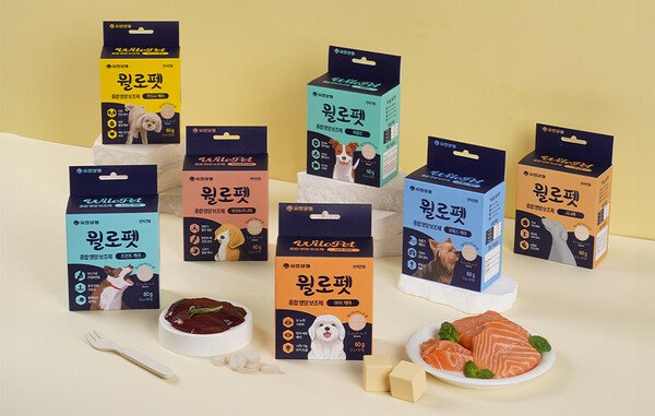 (사진제공: 유한양행)