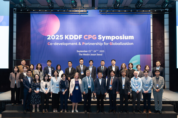 국가신약개발사업단은 23일 웨스틴조선 서울에서 ‘2025 KDDF Co-Development & Partnership for Globalization Symposium’을 개막했다.(사진제공: 국가신약개발사업단)