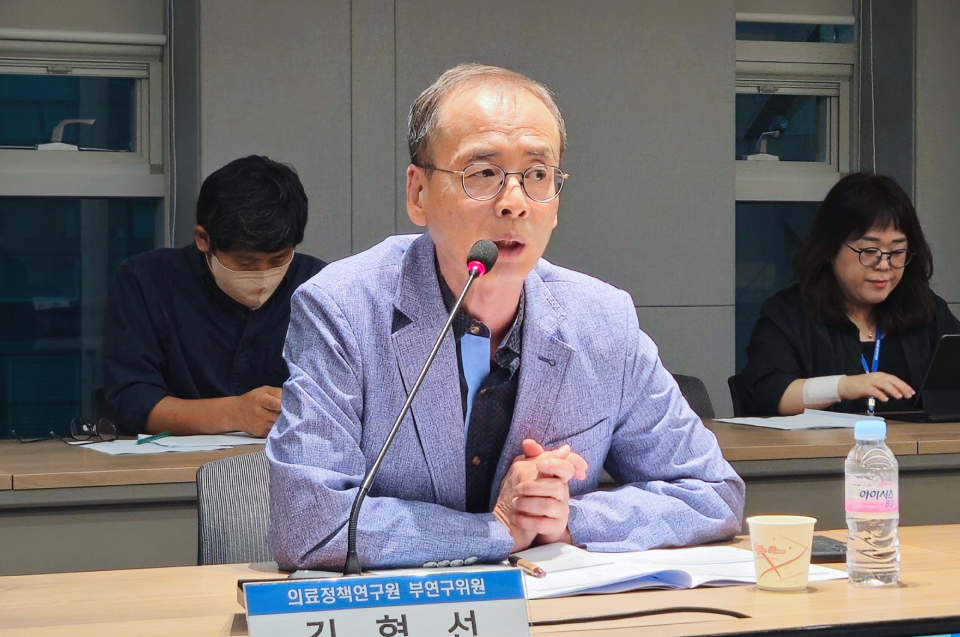 지역 의료기관 법인화로 지역 공공의료 공백을 해결하자는 제안이 의료계에서 나왔다(ⓒ청년의사).