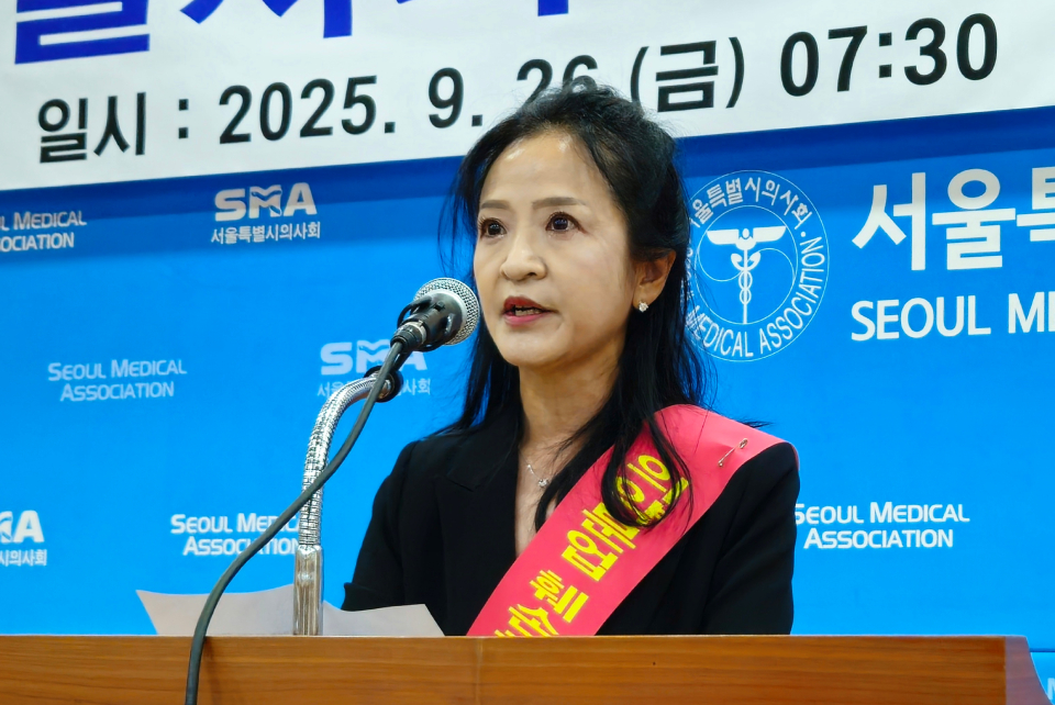 서울시의사회 성분명 처방 대책위원장인 임현선 부회장은 의사에 대한 책임 전가와 범죄자 취급을 멈추라고 촉구했다(ⓒ청년의사).