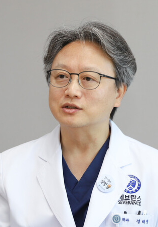 용인세브란스병원 경태영 교수 