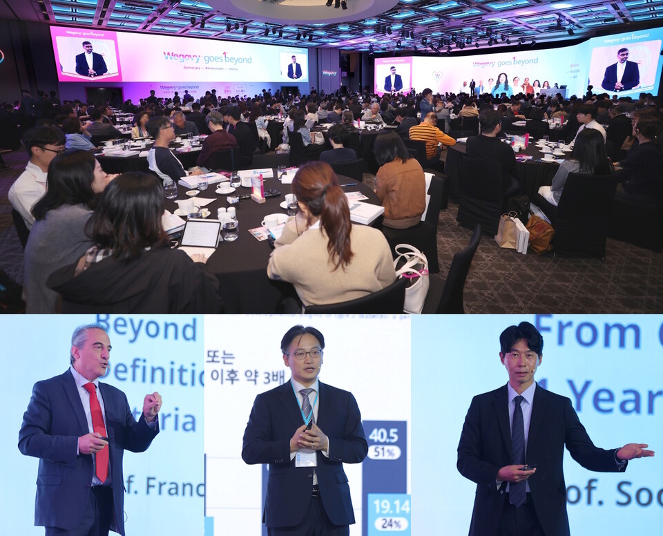 청소년 비만 치료제 위고비