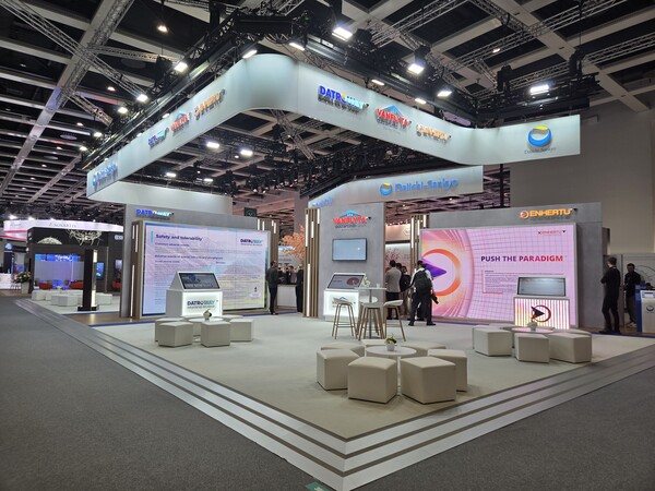 다이이찌부스의 모습. 엔허투를 비롯해 다트로웨이(다토포타맙 데룩스테칸) 등의 주요 파이프라인이 소개돼 있다. 