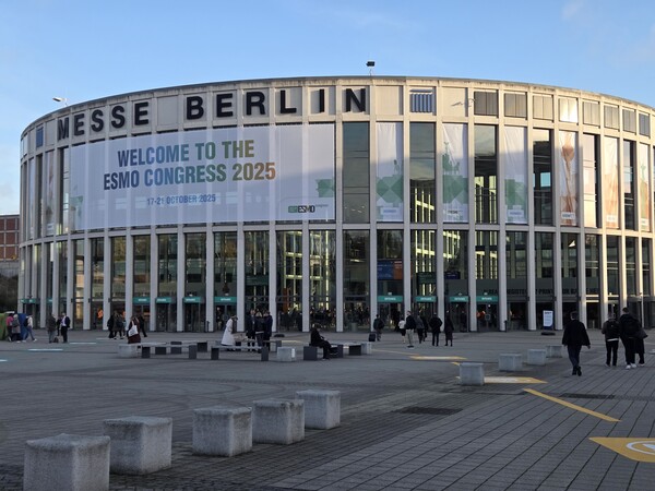 ESMO 연례학술대회가 