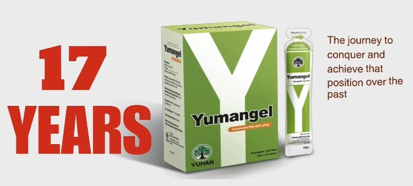 유만겔현탁액(사진제공: 유한양행).