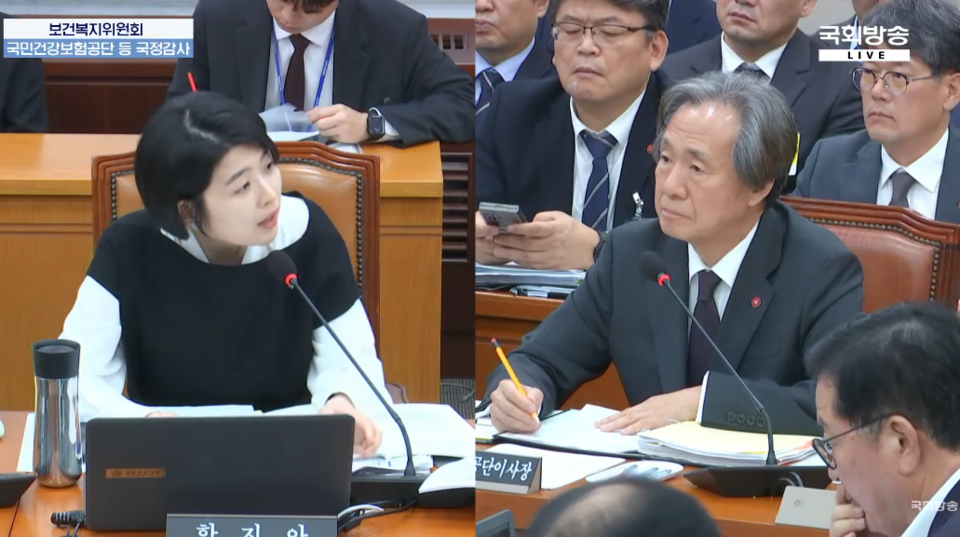 국민의힘 한지아 의원은 성분명 처방 의무화가 환자 안전을 위협할 수 있다고 지적했다(사진출처: 국회방송 유튜브 생중계 갈무리). 