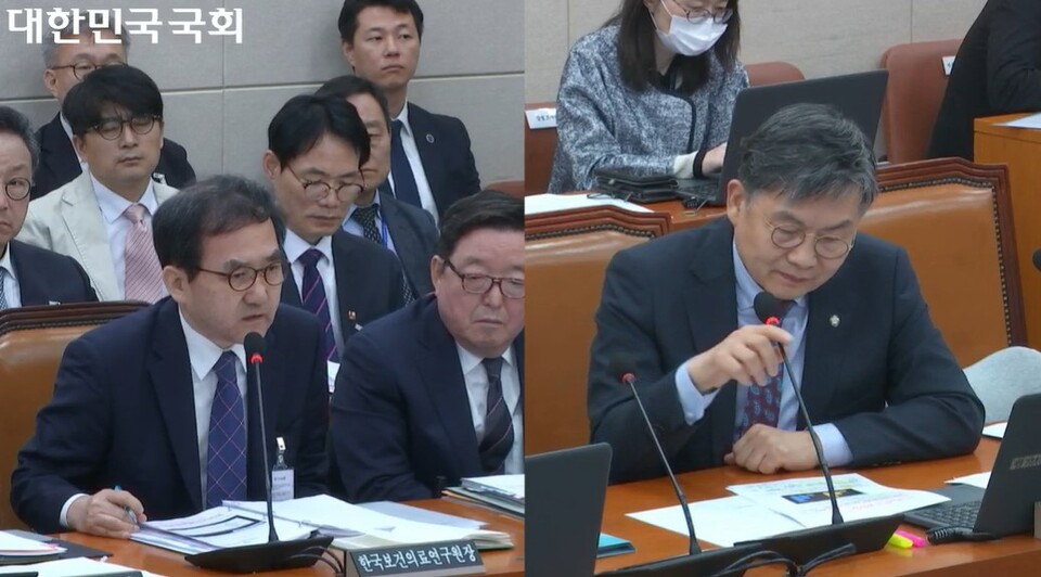 (왼쪽부터)한국보건의료연구원 이재태 원장, 더불어민주당 김윤 의원(국회방송 갈무리).