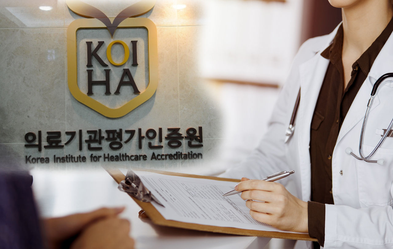 더불어민주당 김윤 의원은 22일 열린 국회 보건복지위원회 국정감사에서 의료기관평가인증원 운영 폐쇄성이 개선되지 않으면 정부예산이 투입되는 사업을 운영할 수 없도록 해야 한다고 강조했다.
