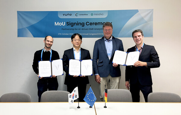 뷰노는 오스트리아 영상진단 AI 기업 Contextflow, 독일 병원정보시스템(HIS) 기업 Mesalvo와 함께 AI 기반 심정지 예측 솔루션 VUNO Med–DeepCARS(이하 DeepCARS)의 유럽 시장 진출을 위한 전략적 업무협약(MOU)을 체결했다.(사진제공: 뷰노)