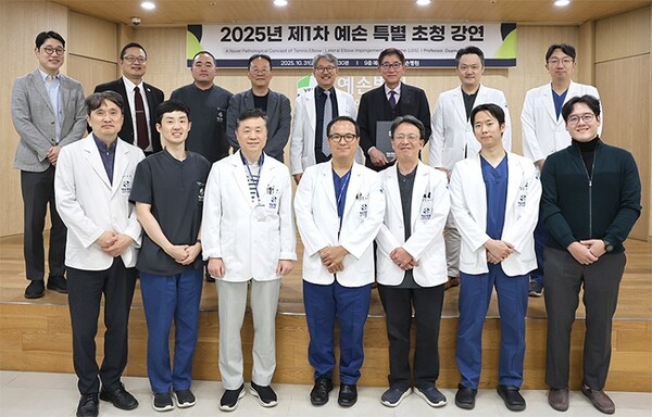 일본수부외과학회(JSSH) 회장 오사무 소에지마(Osamu Soejima) 교수가 지난달 31일 예손병원을 방문해 강연했다.