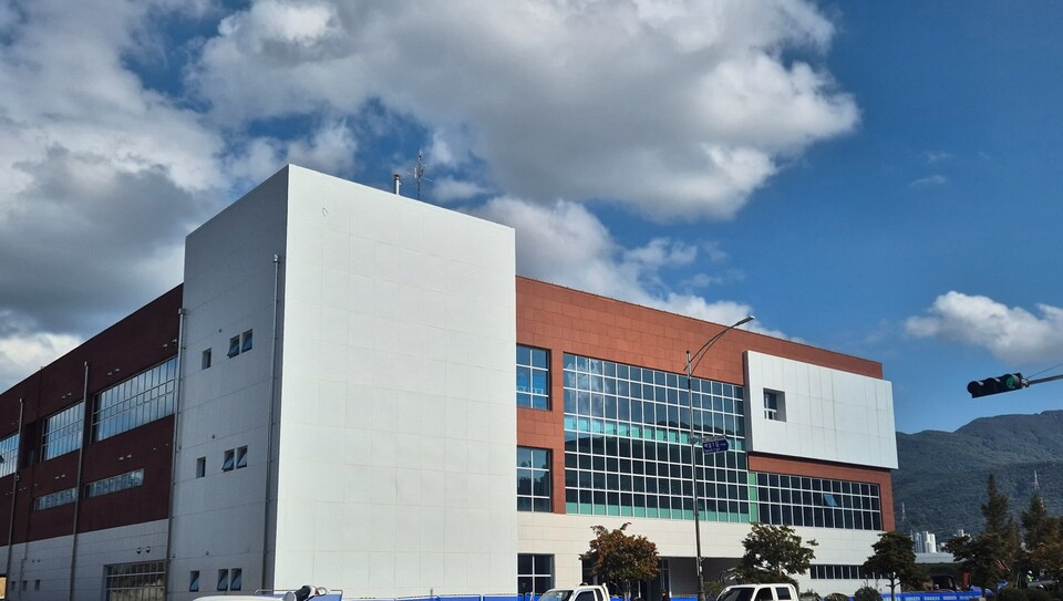 부산대 양산캠퍼스 첨단산학단지 내 천연물안전관리원 외관(식약처 사진 제공)