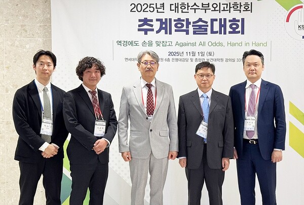 예손병원 수부센터 의료진이 지난 1일 세브란스병원에서 열린 2025 대한수부외과학회 추계학술대회에 참석, 좌장, 연자, 실습지도 등 다양한 세션에서 활발한 학술활동을 펼쳤다.