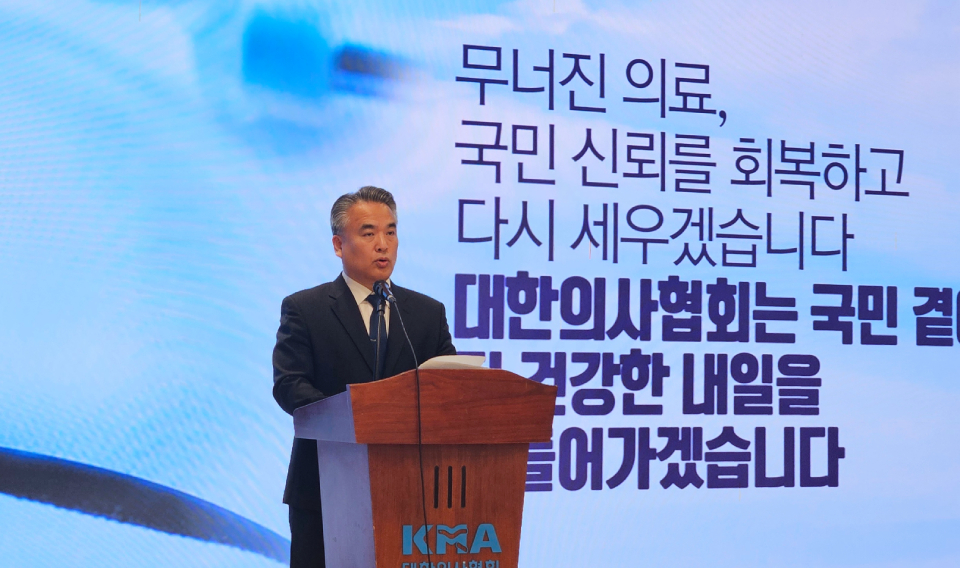 대정부 투쟁에 나선 대한의사협회가 '실력 행사'를 선언하고 연일 강경 발언을 쏟아 내고 있다(ⓒ청년의사).