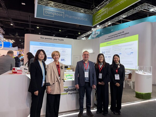 동국생명과학이 우크라이나 전문 헬스케어 유통기업인 Ametrin FK와 자사 조영제 제품 메디레이의 수출 계약을 체결했다.(사진제공: 동국생명과학)