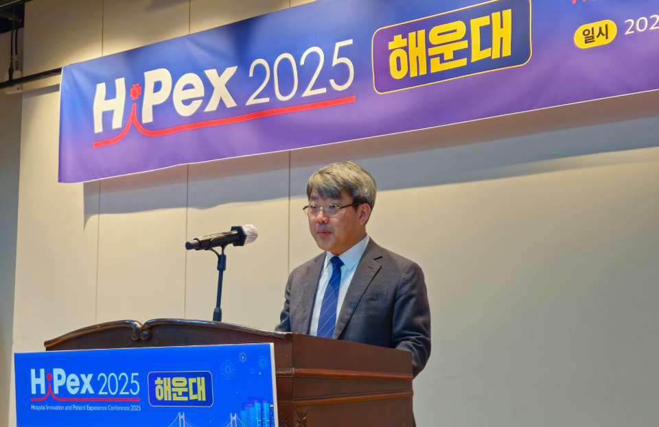 김성수 해운대백병원장은 하이펙스 해운대가 새로운 통찰과 영감을 주는 자리가 되길 바란다고 했다(ⓒ청년의사).