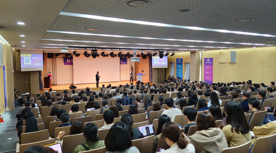 다양한 병원 혁신 사례를 접한 참석자들은 뜨거운 호응으로 화답했다(ⓒ청년의사).