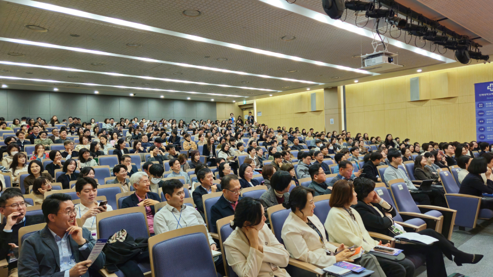 환자경험과 병원 혁신 사례를 나누고자 전국에서 300명 넘는 병원 관계자가 하이펙스 2025 해운대'를 찾았다(ⓒ청년의사).