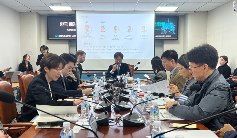 국민의힘 서명옥 의원은 18일 오후 국회에서 '한국 폐암관리체계의 강점과 검진제도 개선방향 정책 간담회'를 개최했다((ⓒ청년의사).