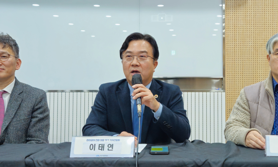 �����ǻ���ȸ ���¿� ��ȸ���� ü������� �� �����޿� �߰� ������ ���� ���� �������� �ּ��� ���ϰڴٰ� �����ߴ�(��û���ǻ�).