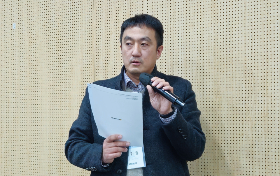 ���ѹ���ġ�����ȸ �̹��� �����̻�� �����޿� ������ ȯ�� ġ�� ���ñǰ� ����ġ��� �������� �����Ѵٰ� �ߴ�(��û���ǻ�).