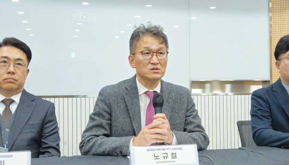 대한충격파재생의학회가 정부 관리급여 지정에 맞서 전문가  주도 자율 관리로 의료계 일각에서 벌어지는 범죄 행위를 척결하겠다고 선언했다( ⓒ청년의사).
