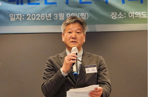 대한산부인과학회 이재관 이사장이 발언하고 있다(ⓒ청년의사).