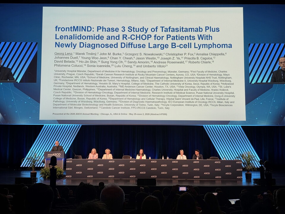 [ASCO 2026] '민쥬비', DLBCL 1차 표준치료 확장 가능성 열어