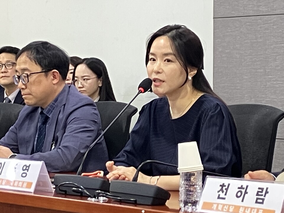 개혁신당 이주영 의원이 오는 ８일 ‘병원 전 응급의료 환자안전 강화를 위한 긴급토론회’를 개최한다(ⓒ청년의사). 