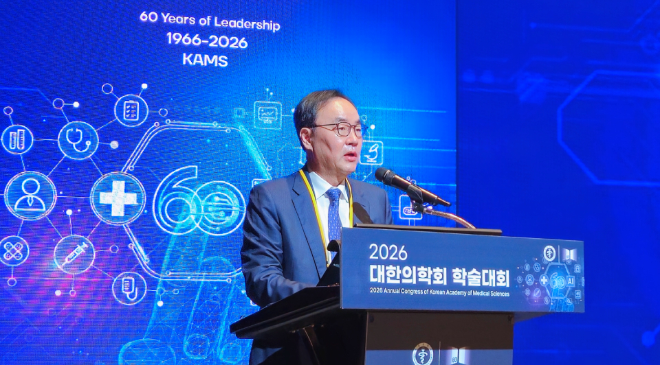 대한의학회가 12일 학술대회를 열고 의정 갈등을 뒤로하고 새로운 장을 모색한다(ⓒ청년의사).
