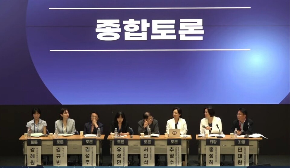 간호·간병통합서비스 확대를 위해서는 수가 체계 개선이 필요하다는 이야기가 나왔다(사진출처: 한국바이오기자협회 유튜브)