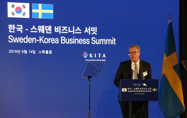 AstraZeneca to invest $630 million in Korean biohealth sector