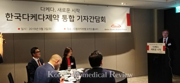 Takeda Korea vows to release 16 new drugs by 2023
