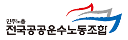 서울대병원 K교수, 간호사 폭언·폭행으로 구설