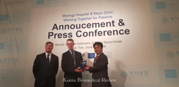 Myongji Hospital joins Mayo Clinic Care Network