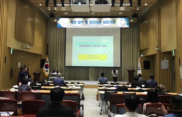 81% of N. Korean defectors have tuberculosis