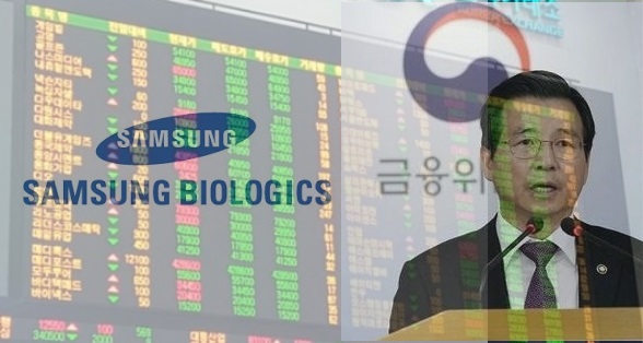 [News Focus] Biotechs to suffer shocks from Samsung BioLogics mess