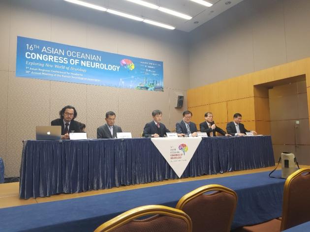 Asian-Oceanian neurologists gather in Seoul to explore new possibility