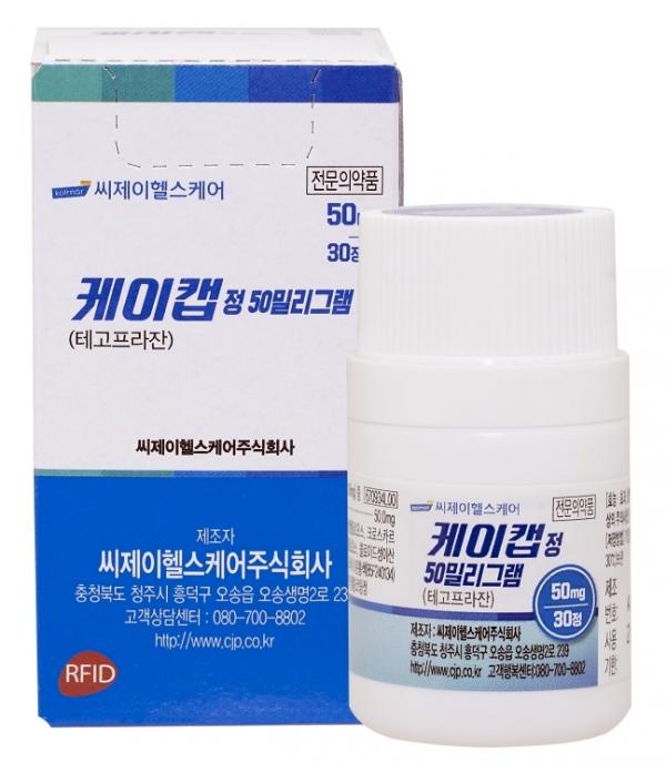 Blood-thinning NOAC market expands 30% in 2018Korea’s 30th novel drug K-Cab to get insurance benefit from March