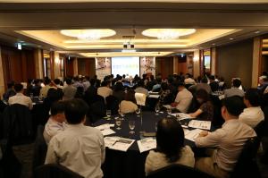 이지케어텍, ‘4차산업혁명과 의료정보' 주제 세미나 개최 - 뉴스 썸네일 이미지