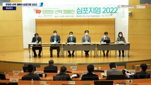 "과잉의료 줄이려면 '적정진료 목록' 현장 활용 중요"