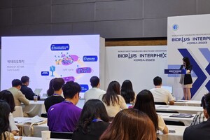 마이크로바이오틱스, 150억 규모 시리즈B 투자 유치 - 뉴스 썸네일 이미지