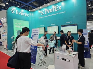 의료 AI 기업들, 'KIMES 2025'를 의료 현장 진출 교두보로 - 뉴스 썸네일 이미지